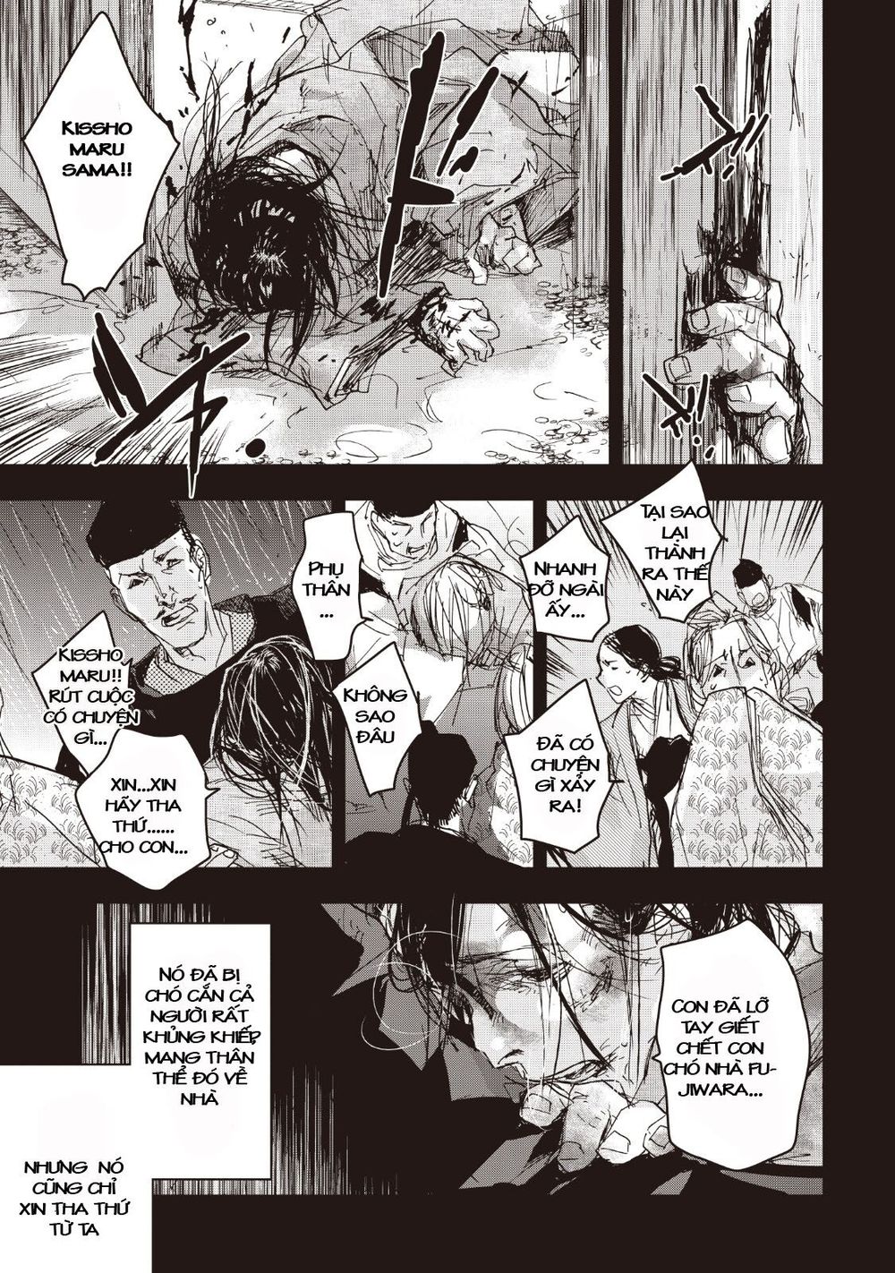 ứng thiên môn chapter 13 21