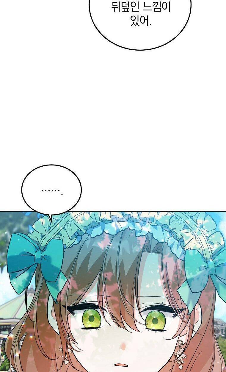 ác nữ karuna bé lại chapter 42 105