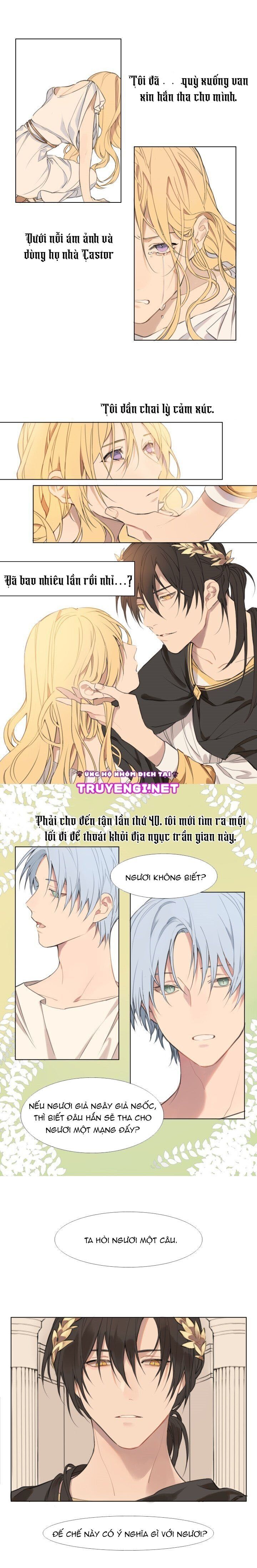 đừng trao trái tim cho cuốn sách đó! chapter 1 6