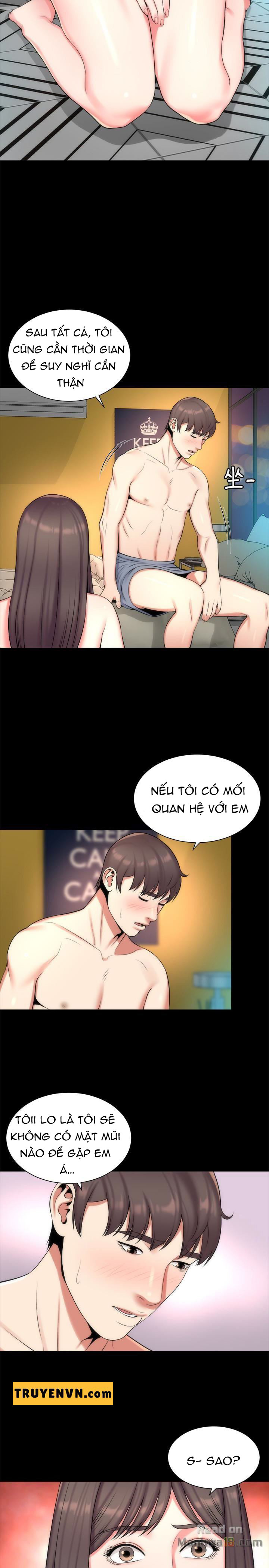 mother and daughter next door chapter 28 5