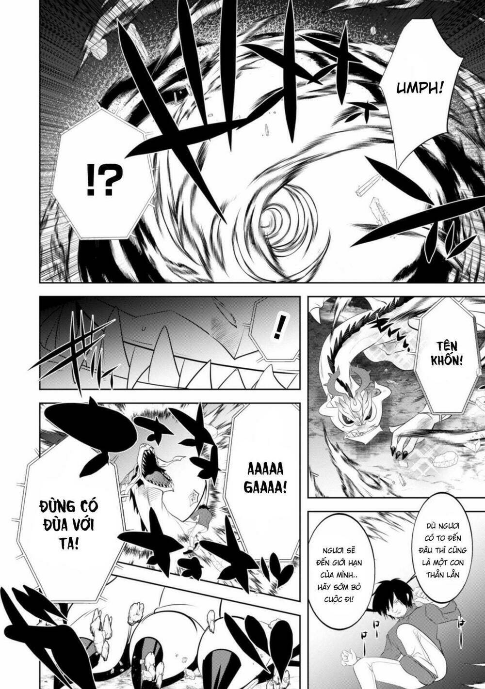 atelier tanaka chapter 15 33