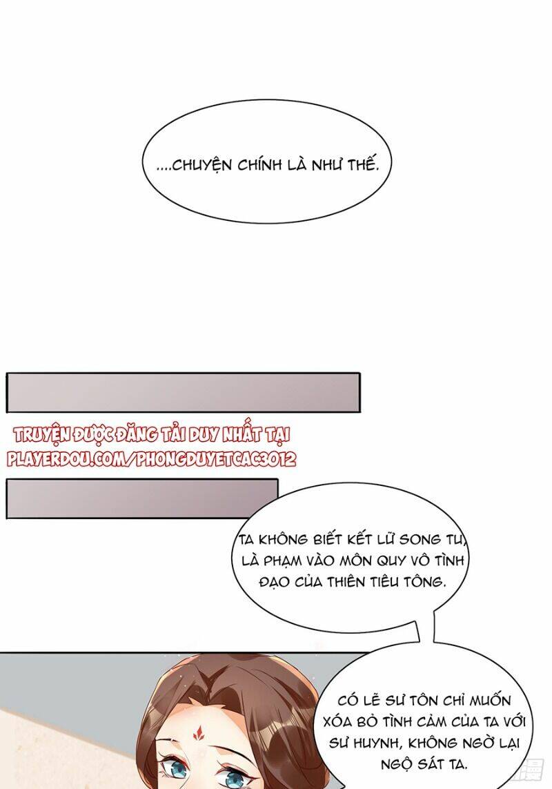 nghe nói ta là hợp hoan lão tổ? chapter 19 23