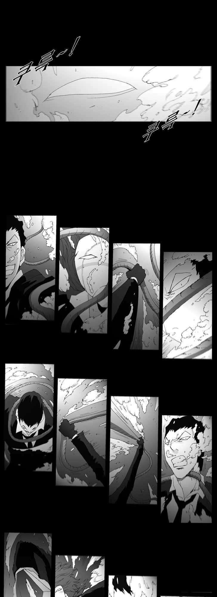 siêu năng chapter 150 2