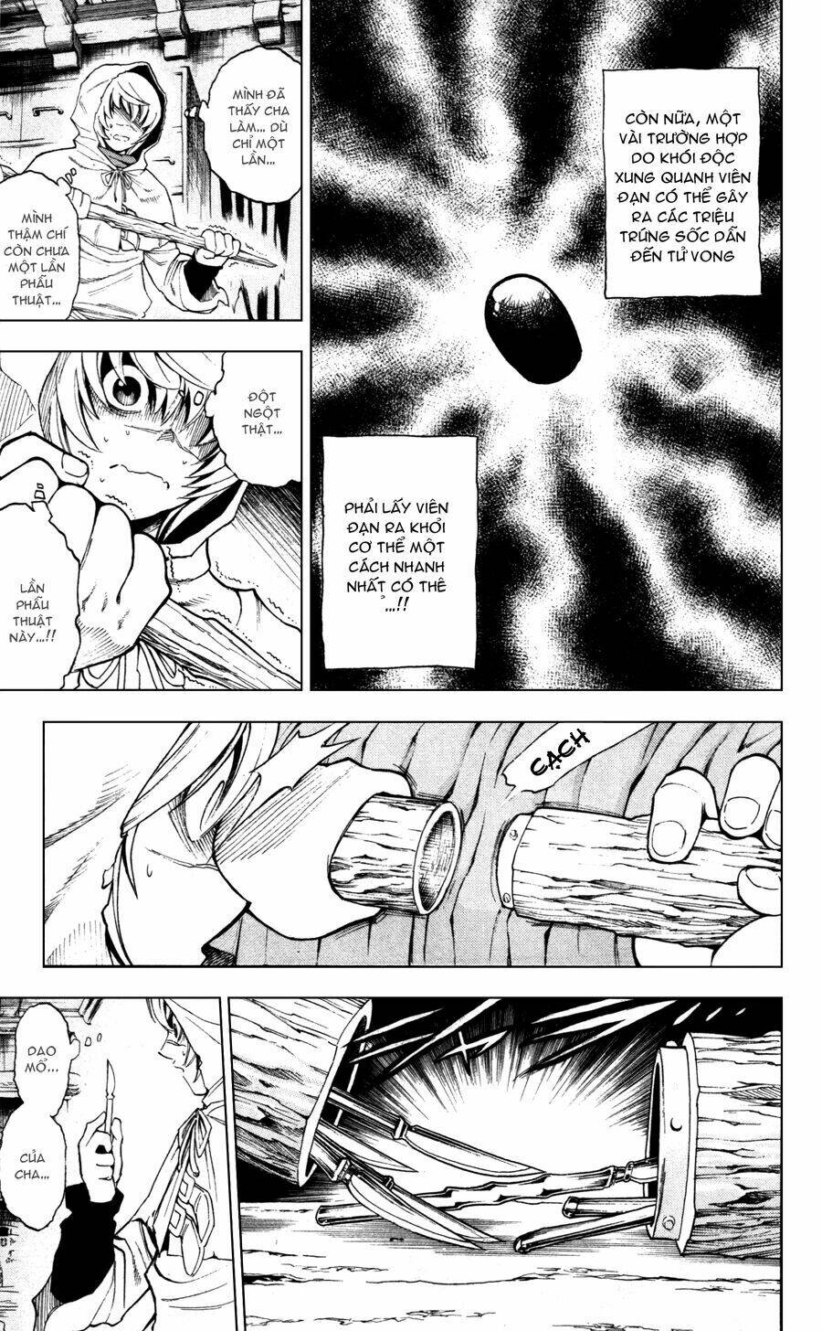 asklepios chapter 1 49