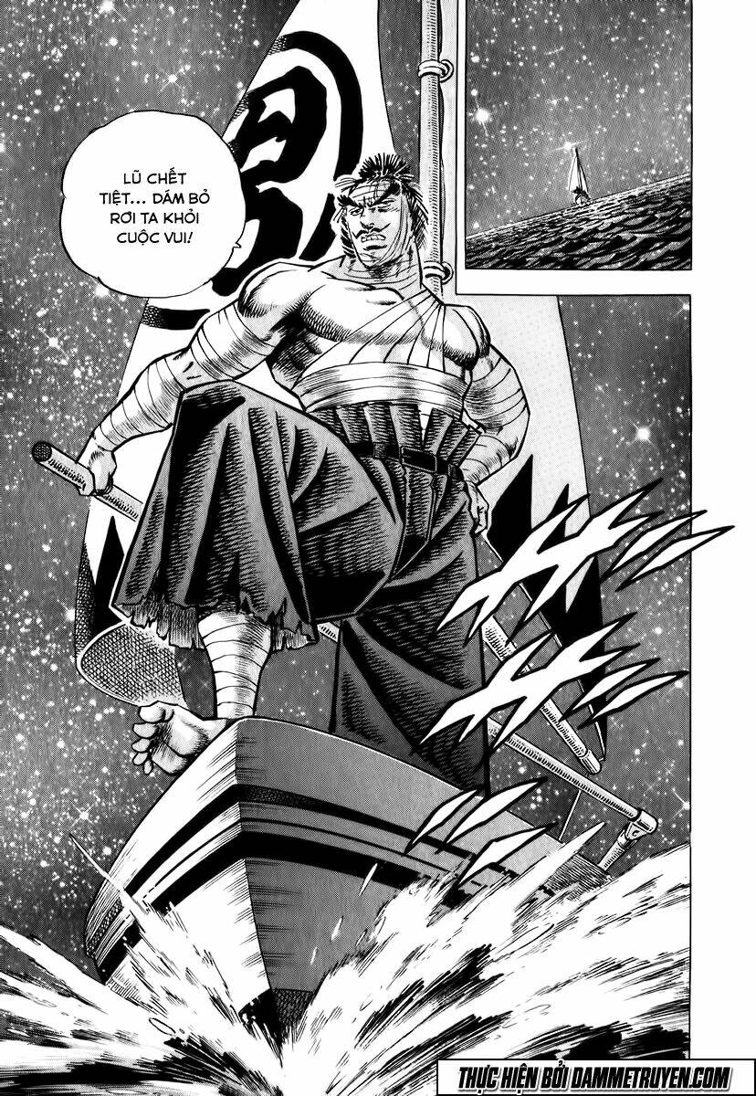 akakatsuki!! otokojuku - seinen yo, taishi wo idake chapter 7 26