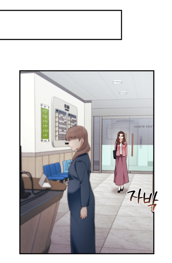 [18+] hôn nhân bị đánh cắp chapter 47.2 54
