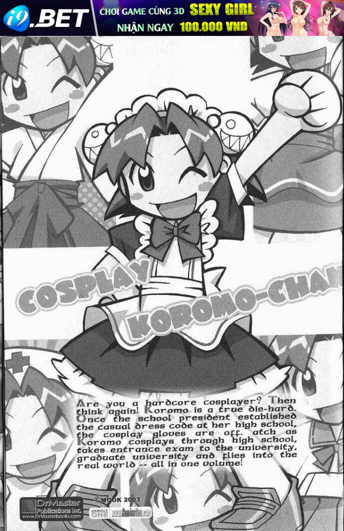 joshikousei chapter 39 25