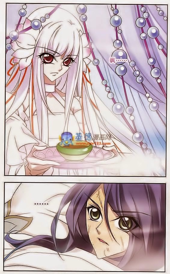 mỹ hình yêu tinh đại hỗn chiến chapter 84 3