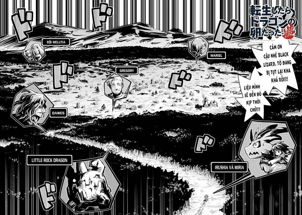 reincarnated as a dragon's egg - let's aim to be the strongest, chapter 11 2