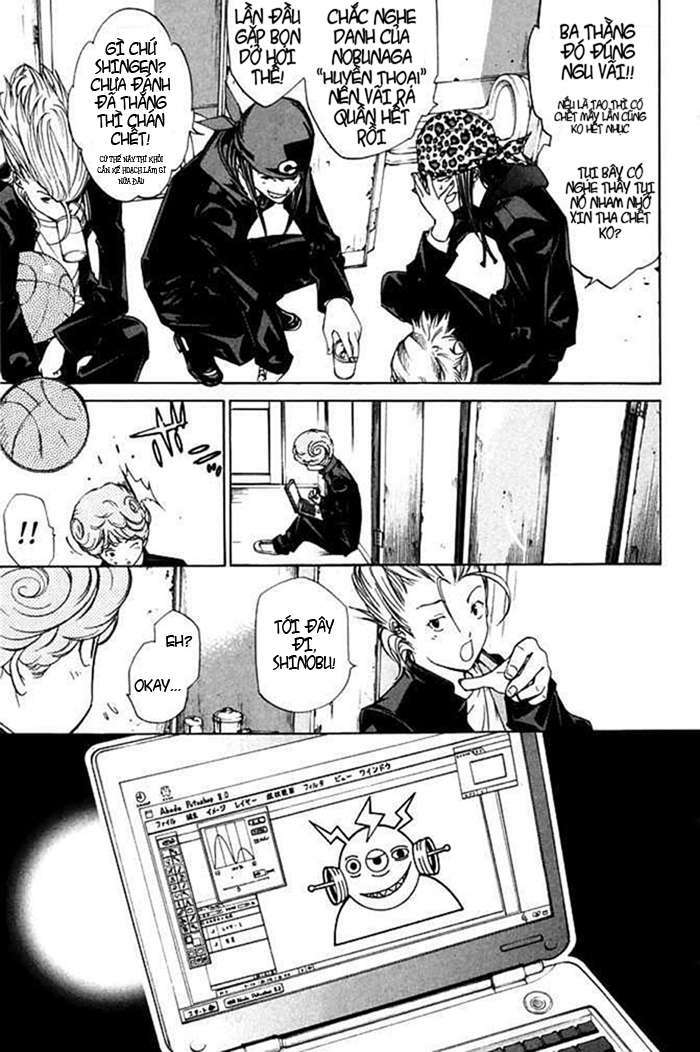 air gear chapter 82 11