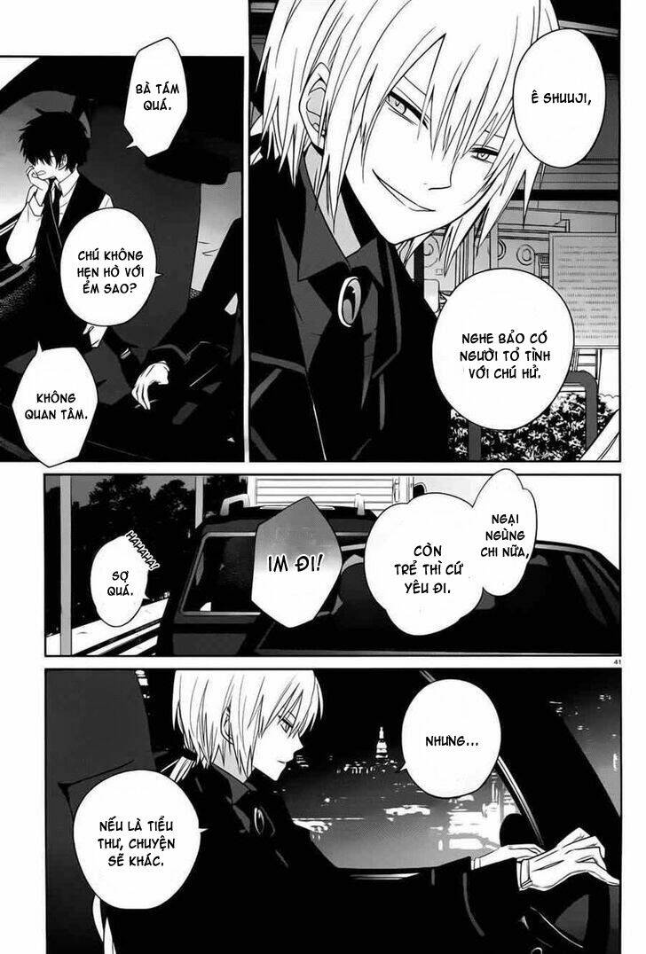 boku to senpai no tekken kousai chapter 4 43