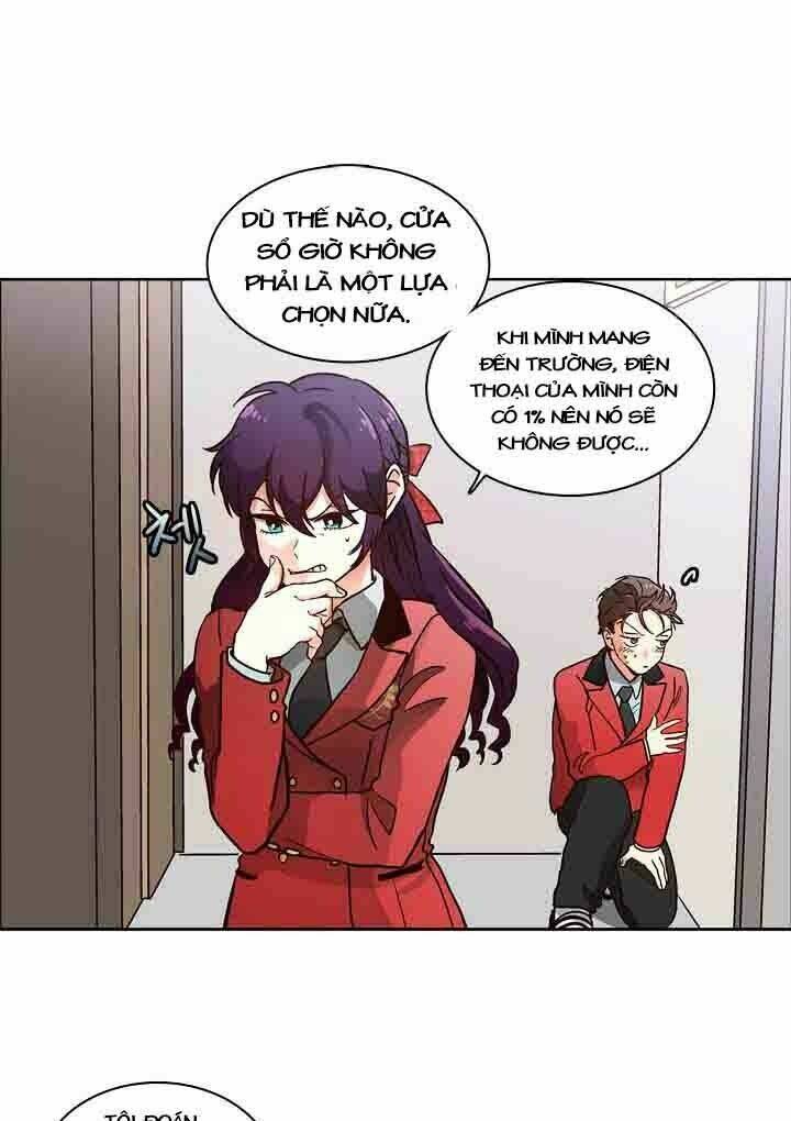 pride complex chapter 3 16