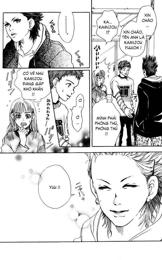 akuma de sourou - ác quỷ ở bên tôi chapter 2 13