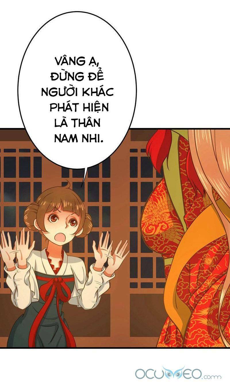 quý phi này có chút cơ chapter 2 9