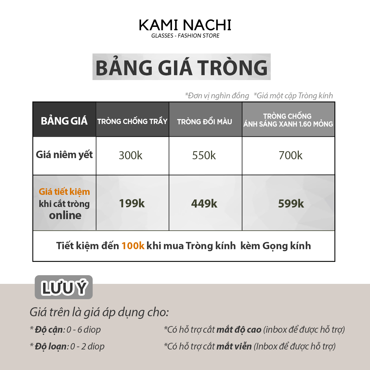 Gọng kính nhựa dáng vuông KAMI NACHI phong cách tự do LD2429