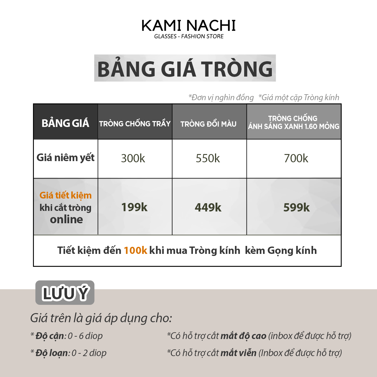 Gọng kính nhựa dáng vuông KAMI NACHI phong cách đơn giản TN915