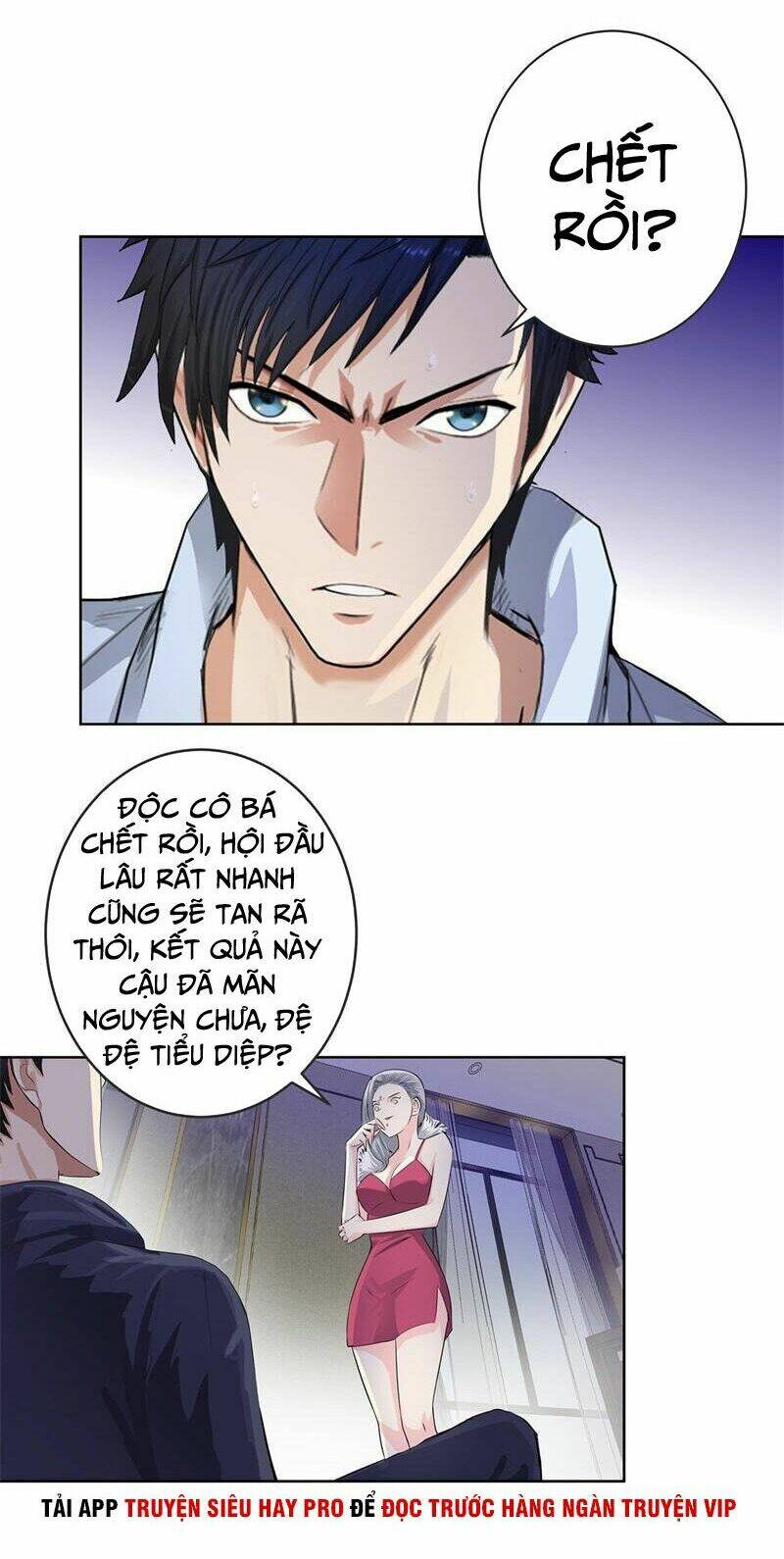 học viện cao thủ chapter 128 21