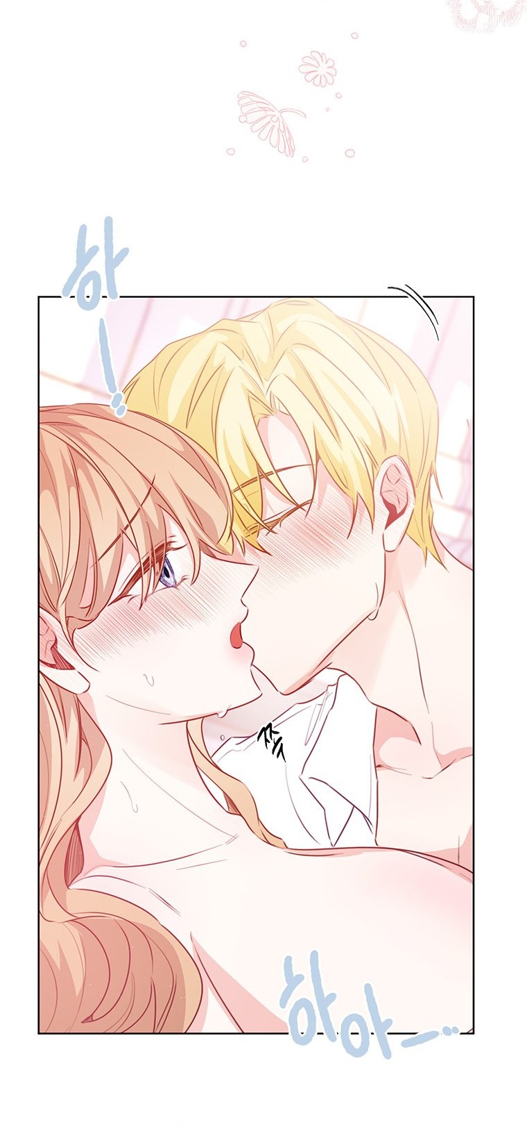Đánh Cắp Trái Tim Tiểu Thư chapter 73.2 - Trang 18
