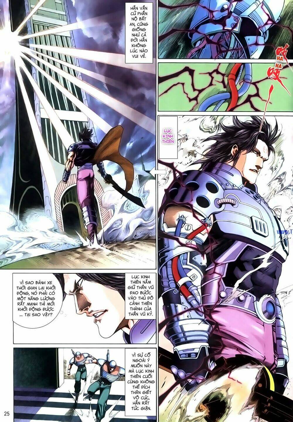 phong vân thần võ ký chapter 41.5 10