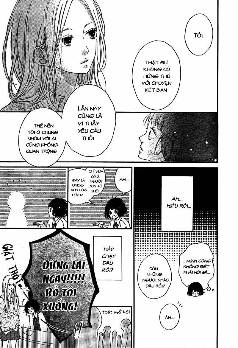 honey (meguro amu) chapter 2 15