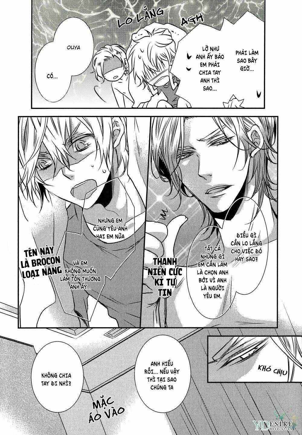 cafe otoko chapter 5 34