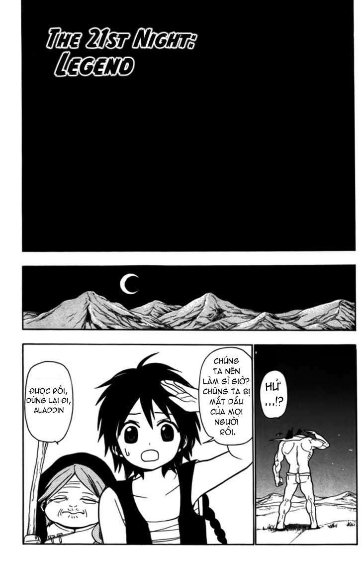 magi - the labyrinth of magic chapter 21 3