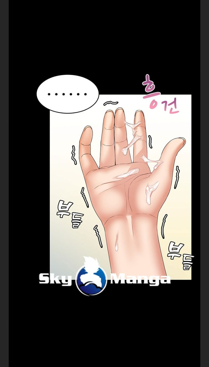 hai hộ gia đình chapter 6 51