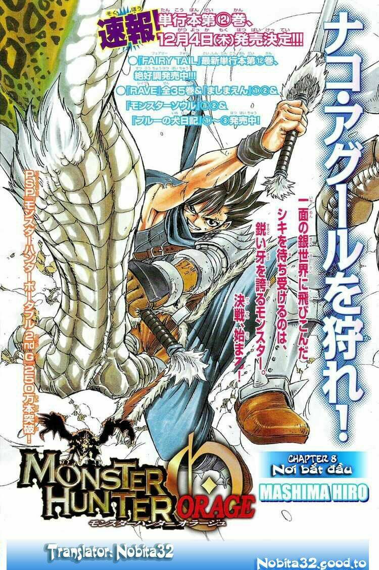 monster hunter orage chapter 8 1