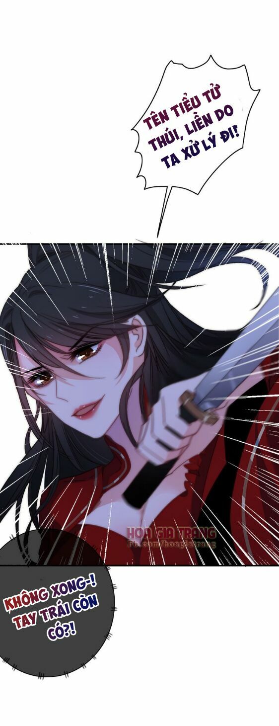 dữ tử thành thuyết chapter 8 43