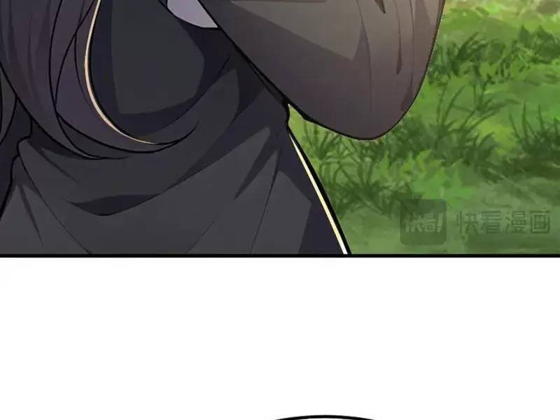 đồ đệ thăng cấp, ta nằm không cũng mạnh chapter 33 135