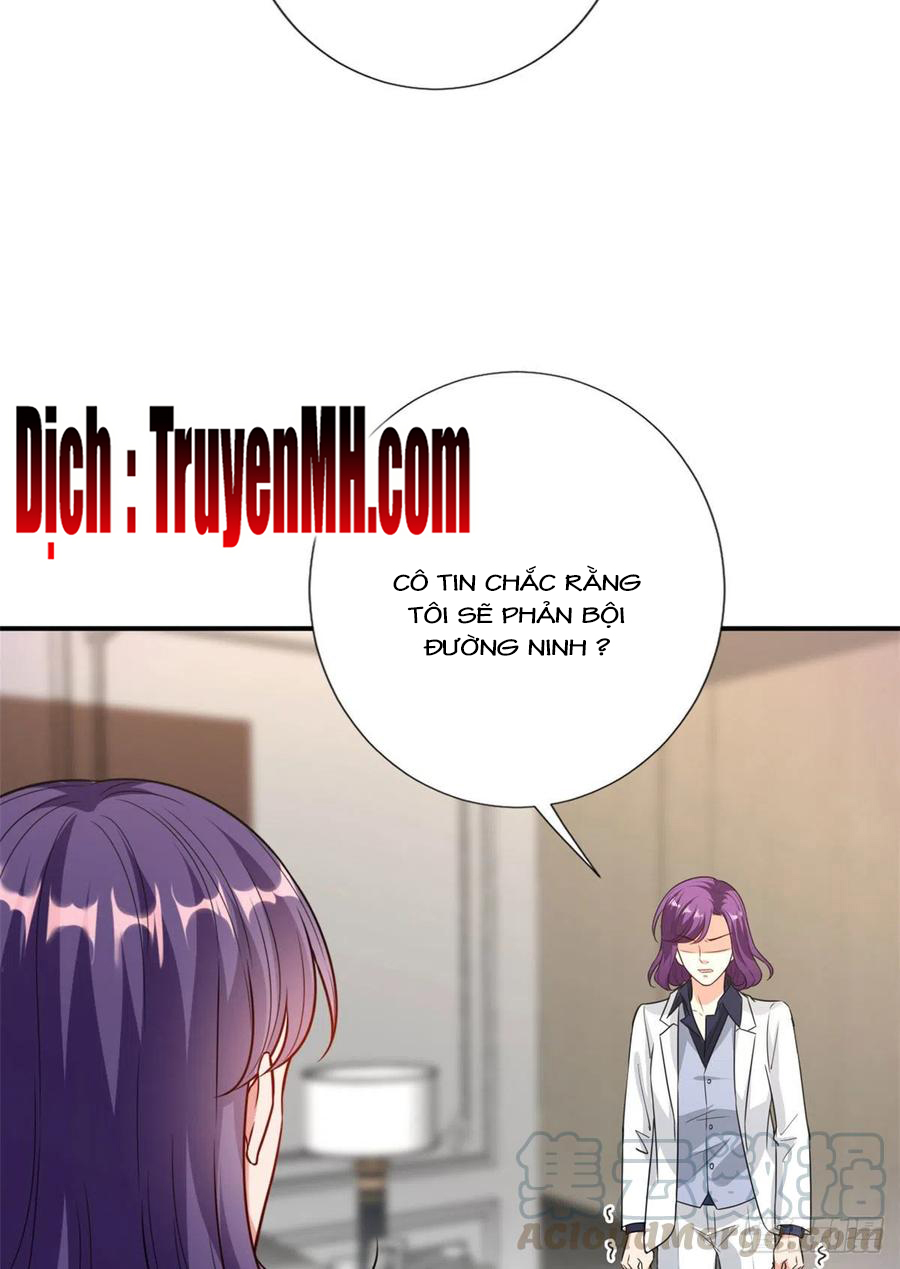 thí hôn lão công, cần giúp sức chapter 305 8