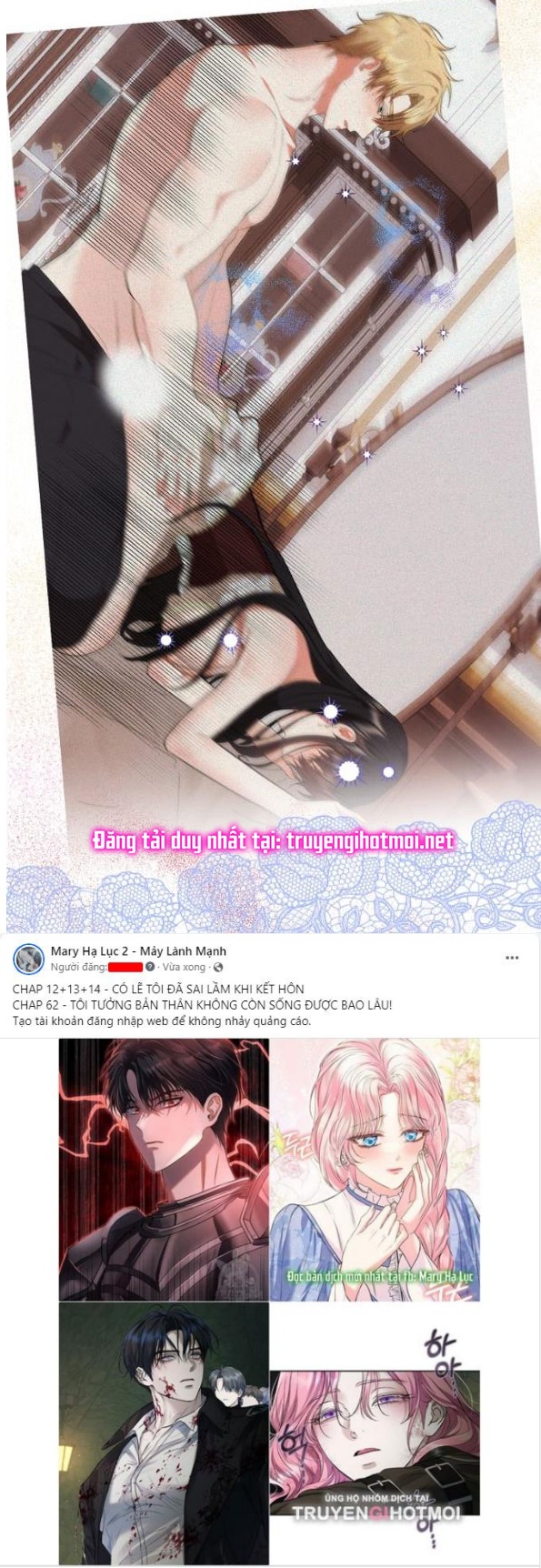 [18+] dũng sĩ vị tha chapter 29.1 22