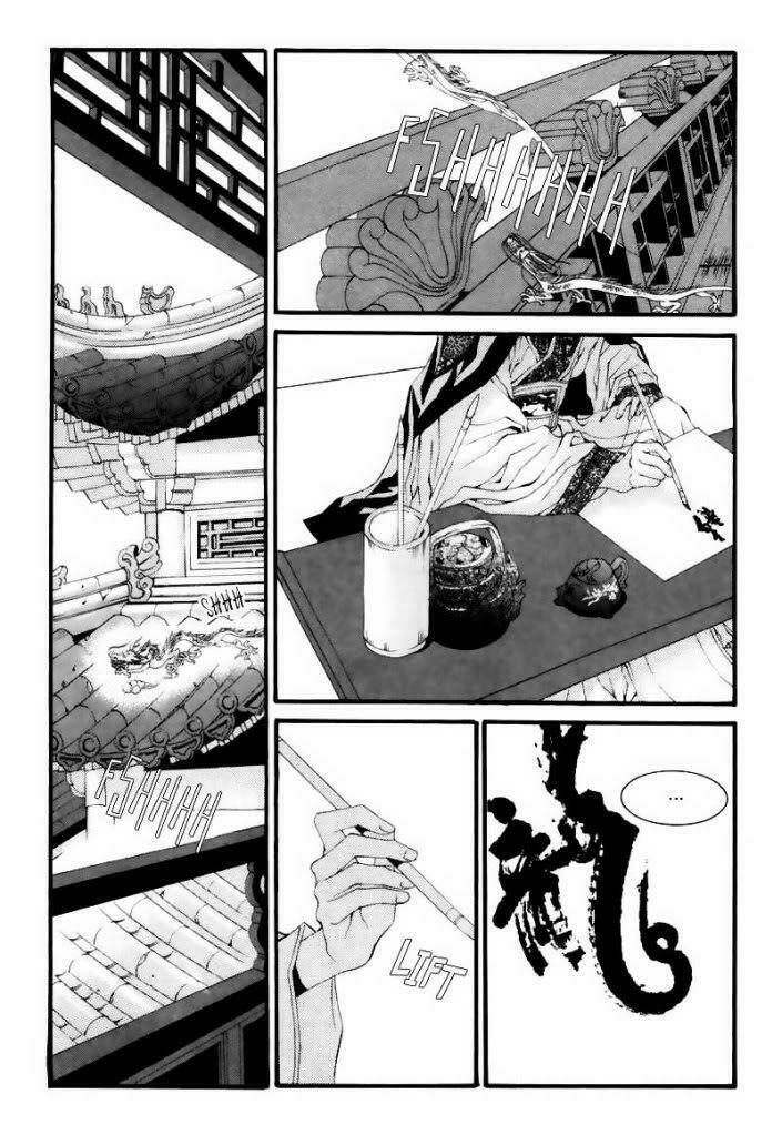 habaek-eui shinbu chapter 5 9