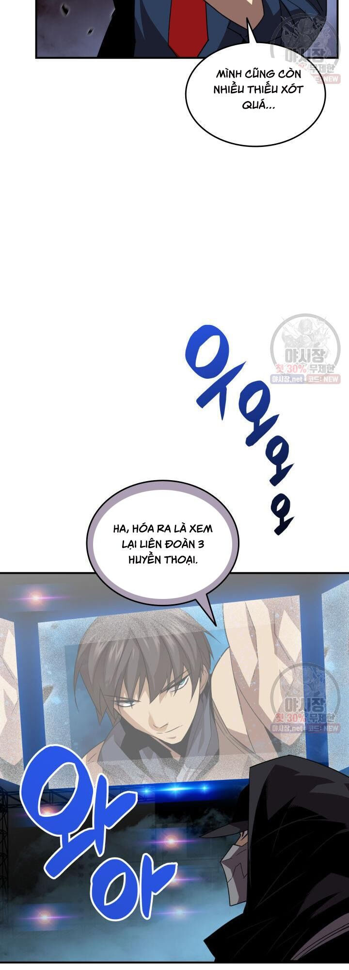 tôi là lính mới chapter 44 62