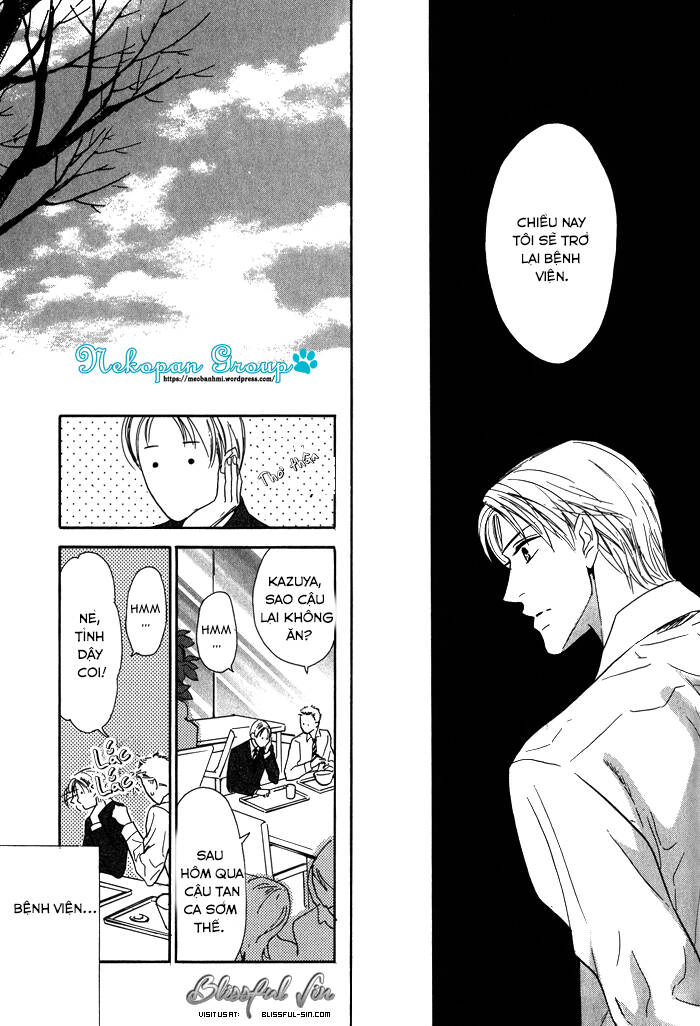 kanpeki na koibito chapter 5 27