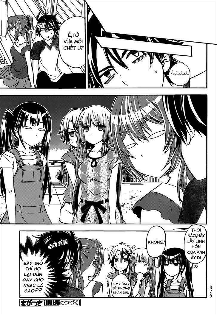 maga-tsuki chapter 41 30