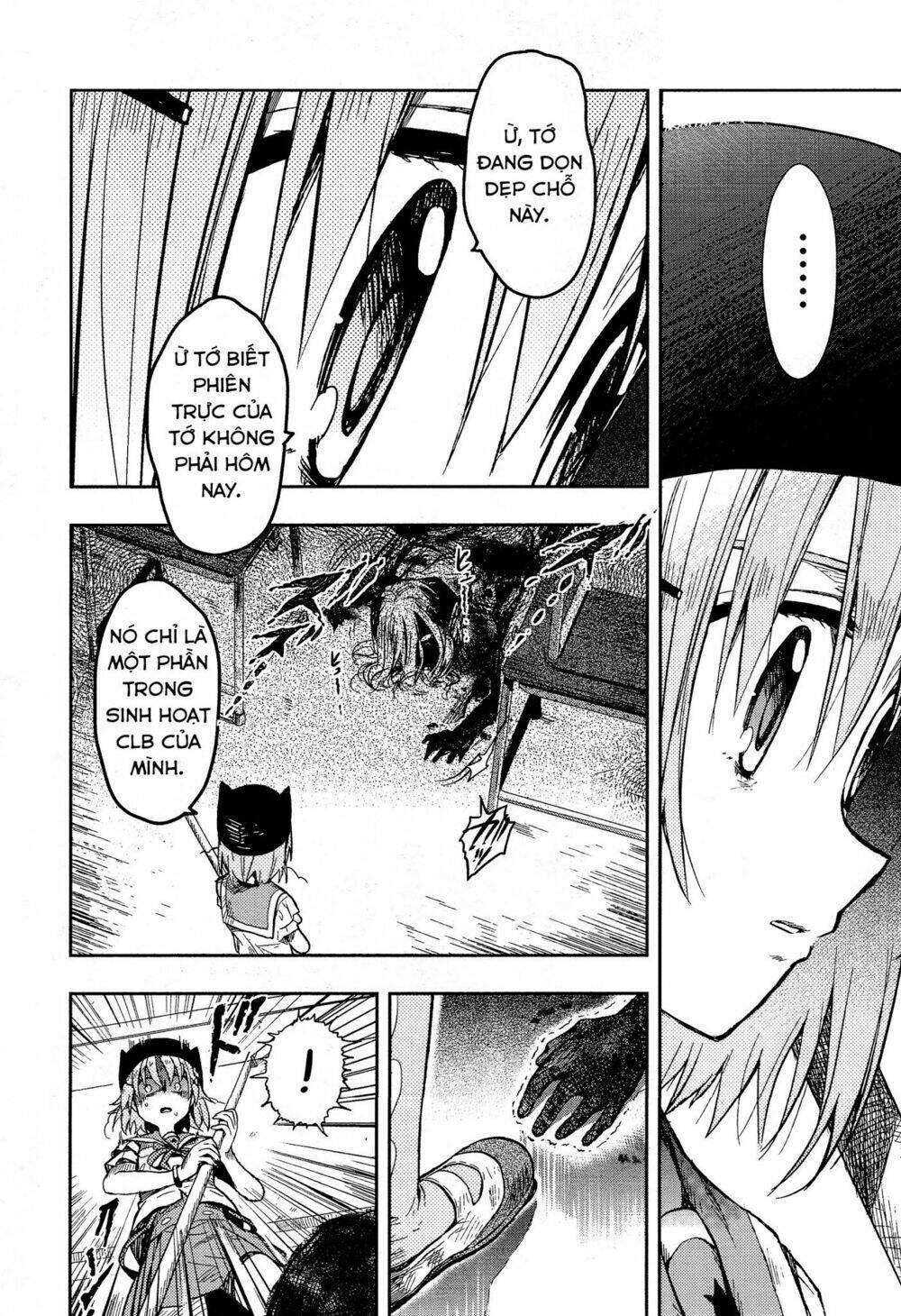 gakkou gurashi! chapter 29 18