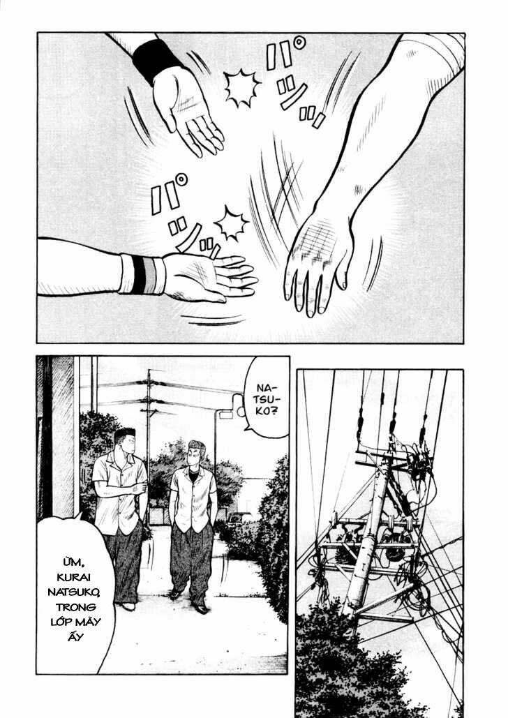 qp- soul of violence chapter 17 16