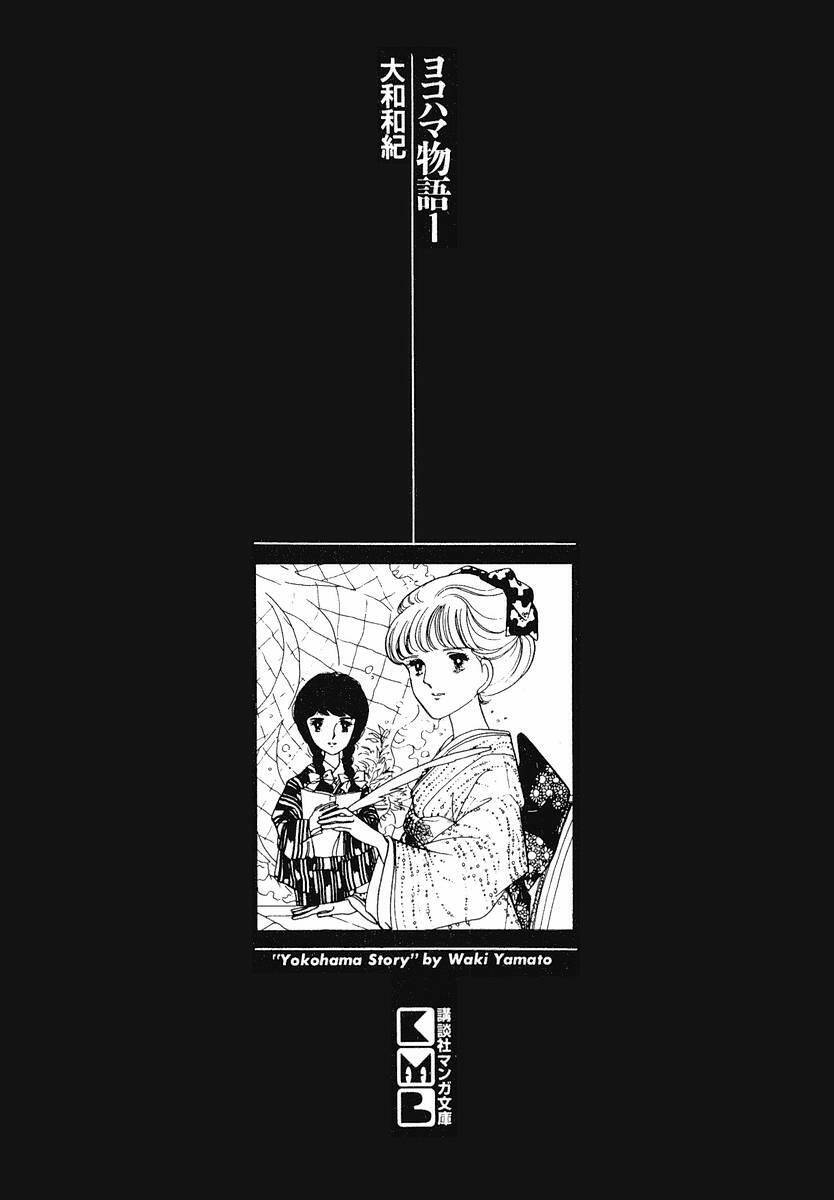 câu chuyện ở yokohama chapter 1 2