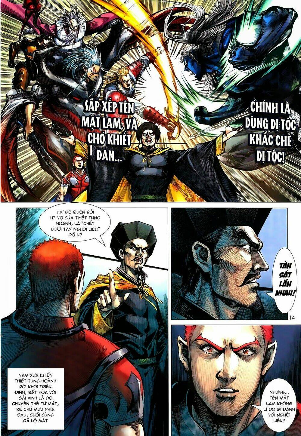 thiết tướng tung hoành (cựu tác) chapter 106 14