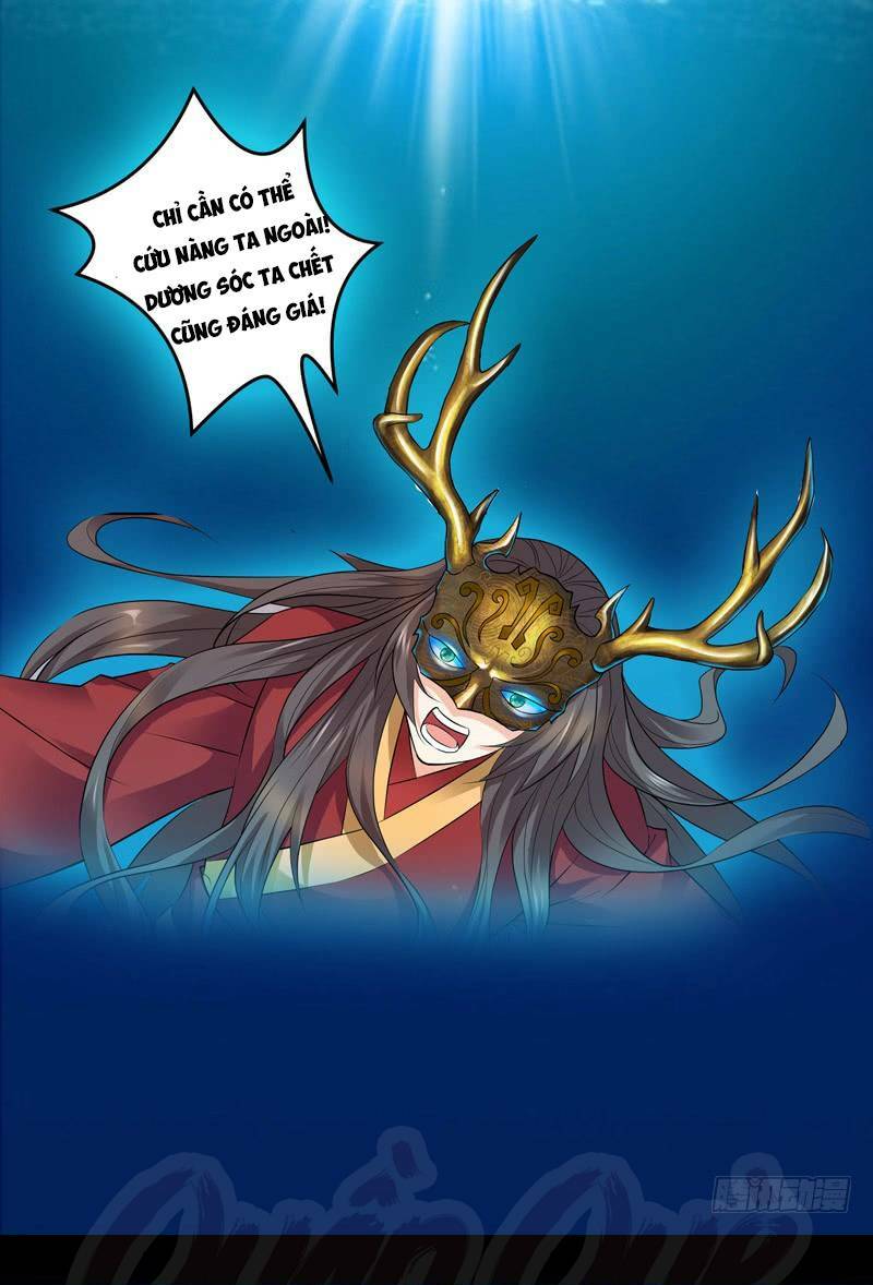 long vương giác tỉnh chapter 0 17