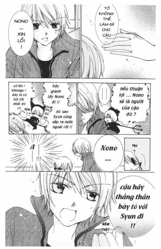 ore-sama kingdom chapter 3 49