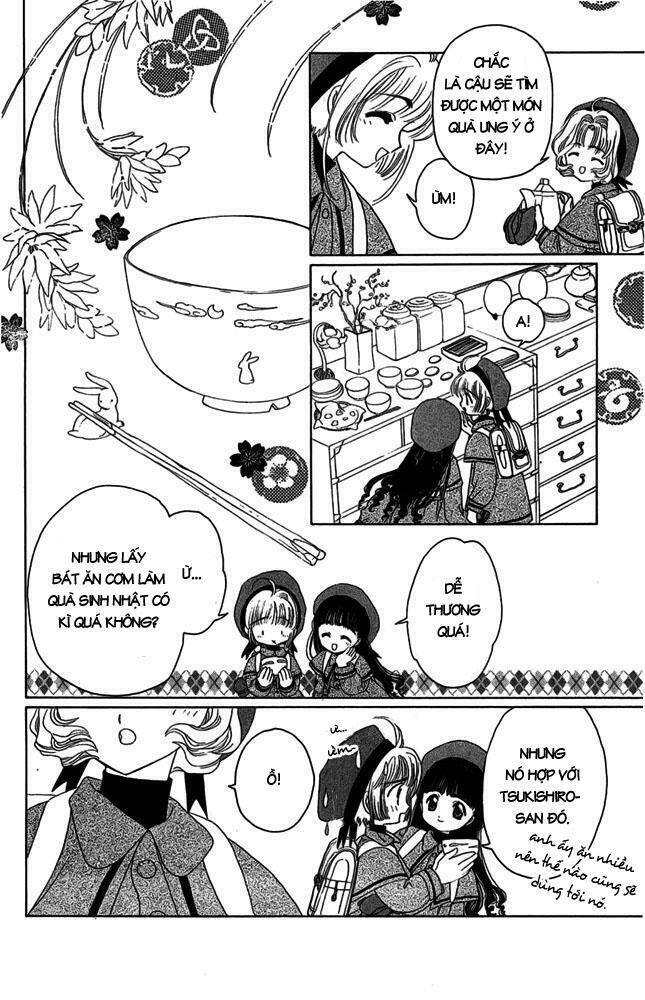 card captor sakura chapter 8 24