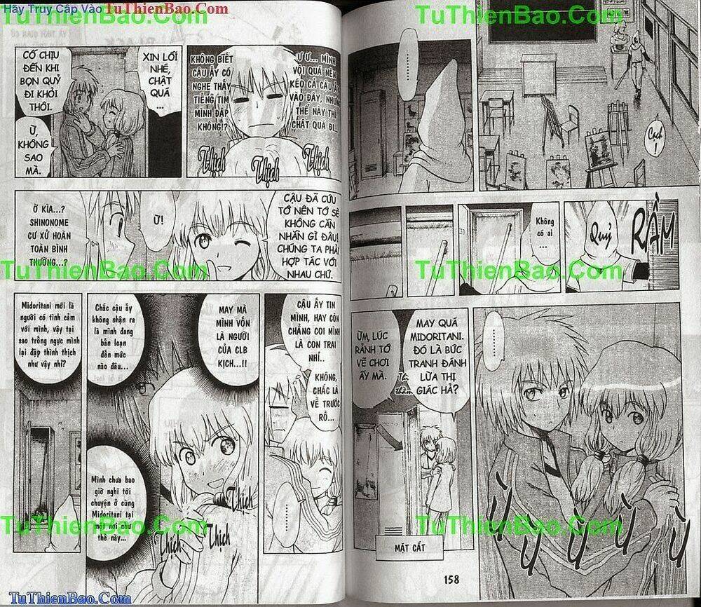 akuno của tôi chapter 14 79