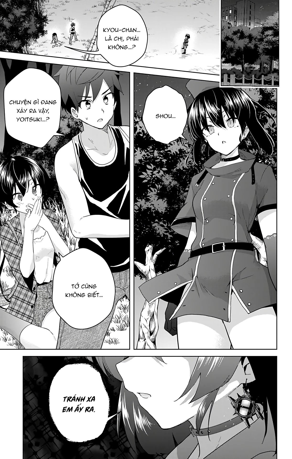 dokyuu hentai hxeros chapter 39 3