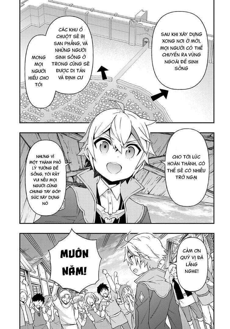 tensei kizoku no isekai boukenroku ~jichou wo shiranai kamigami no shito~ chapter 42 31