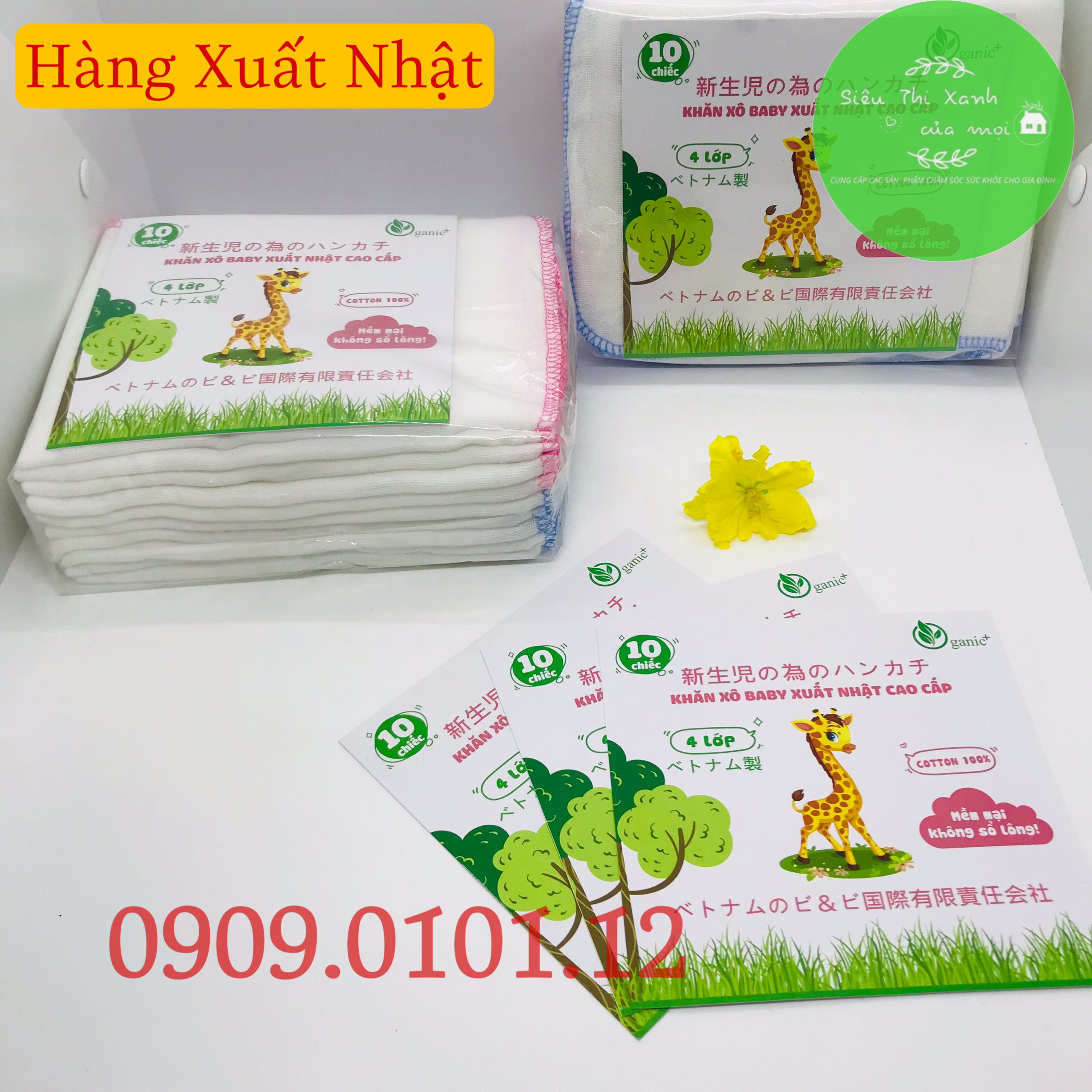 Khăn sữa baby, khăn xô đa năng cao cấp 100% cotton tự nhiên dày 4 lớp mềm mịn không xù lông set 10 cái