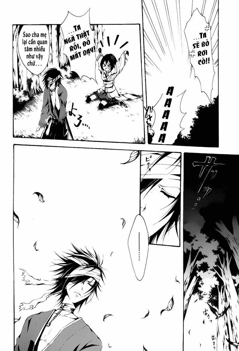 teiden shoujo to hanemushi no orchestra chapter 1 15