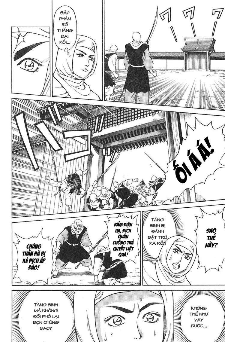 sơn tặc seyu chapter 9 43