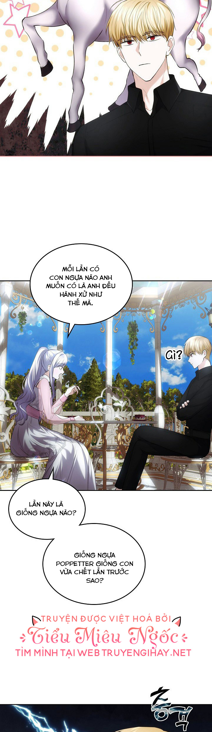 vị hôn thê giả của thái tử chapter 26 5